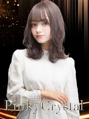 依莉香(えりか) PinkyCrystal (幕張発)