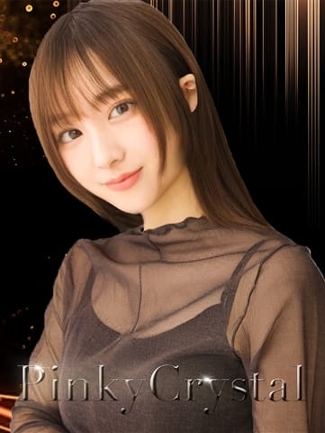 愛璃紗(ありさ) PinkyCrystal (幕張発)