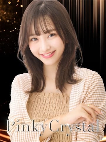 杏珠(あんじゅ) PinkyCrystal (幕張発)