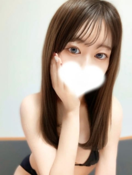 もあ ピンキーエコ (奈良発)