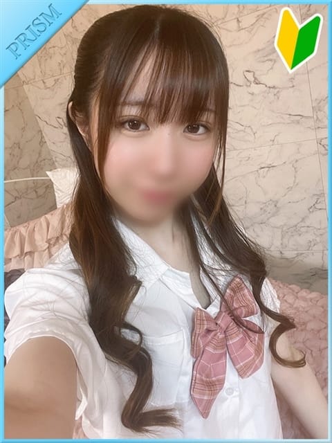 ことは PRISM宮崎 (宮崎発)