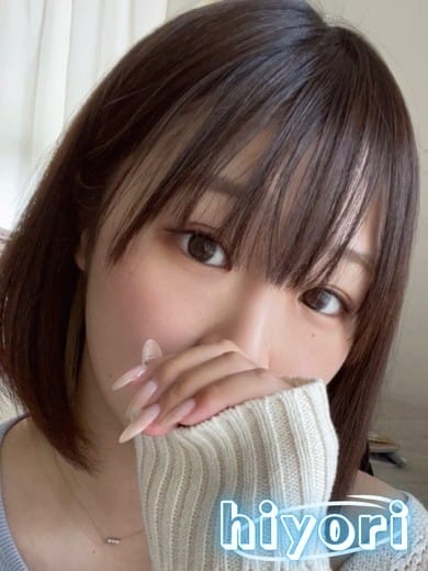 ひより PRISM宮崎 (宮崎発)