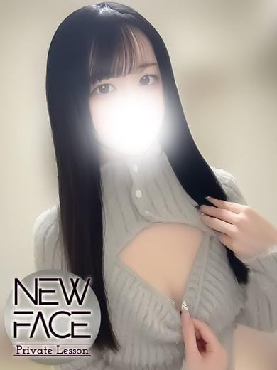 新人レン プライベートレッスン (仙台発)