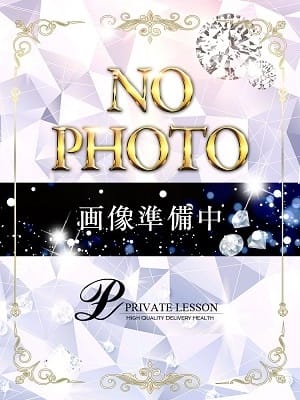 新人カレン プライベートレッスン (仙台発)
