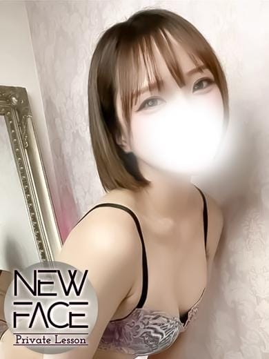 新人ジュリ プライベートレッスン (仙台発)