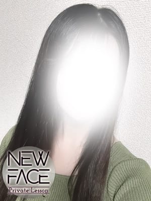 新人ユウカ【未経験】 プライベートレッスン (仙台発)