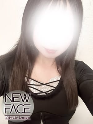 新人サアヤ【業界未経験】 プライベートレッスン (仙台発)