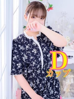 みい 新宿本店 ぽちゃカワ女子専門店 (歌舞伎町発)