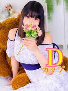 はる 新宿本店 ぽちゃカワ女子専門店 (歌舞伎町発)