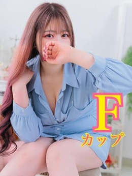 ゆめ 新宿本店 ぽちゃカワ女子専門店 (歌舞伎町発)