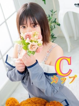 あゆみ 新宿本店 ぽちゃカワ女子専門店 (歌舞伎町発)