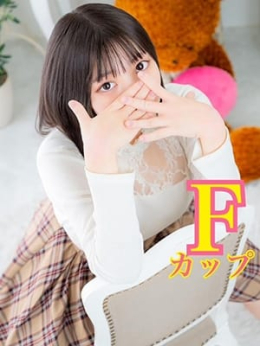 うみ 新宿本店 ぽちゃカワ女子専門店 (歌舞伎町発)