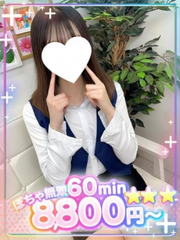 りの ぽっちゃり専門店 ぽちゃぽちゃLive (福井発)