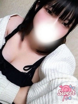 のえる☆スイートコース☆ ポラリス (札幌・すすきの発)