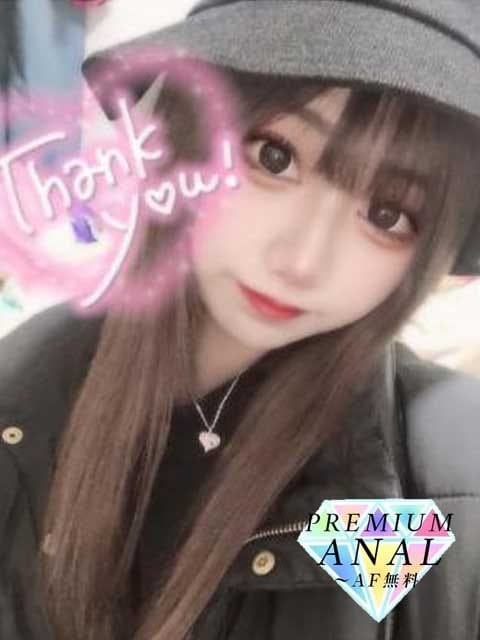 もも PREMIUM・ANAL～AF無料 (渋谷発)