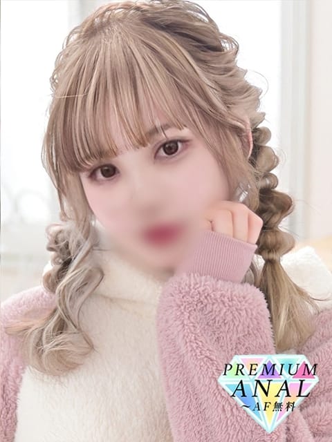 はつめ PREMIUM・ANAL～AF無料 (渋谷発)