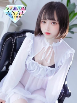 うい PREMIUM・ANAL~AF無料 (渋谷発)