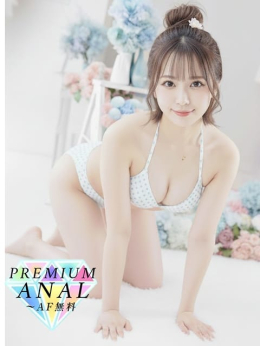 まみ PREMIUM・ANAL~AF無料 (新橋発)
