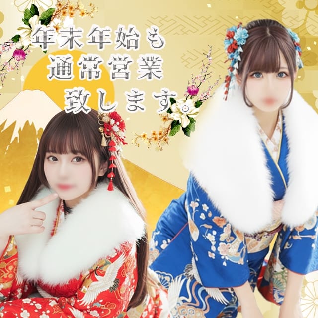 PREMIUM・ANAL～AF無料