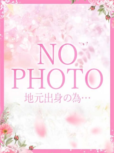 地元産/ひな PREMIUMー萌ー (いわき発)