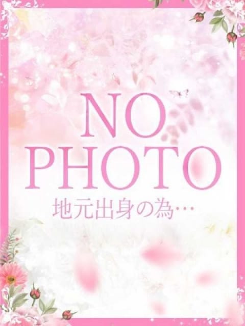 地元産/そら PREMIUMー萌ー (いわき発)