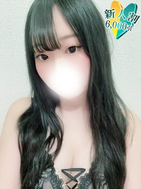あむ PREMIUMー萌ー (いわき発)