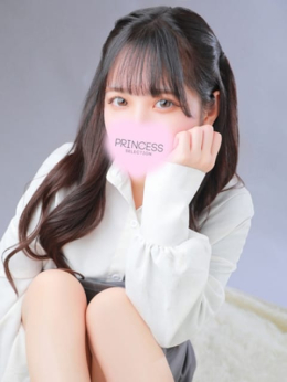 はる プリンセスセレクション茨木・枚方店 (茨木発)