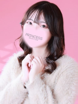 みつき プリンセスセレクション茨木・枚方店 (茨木発)