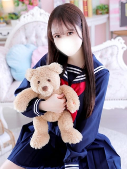 すい デザインプリズム新宿 (新宿発)