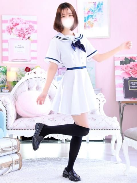りほ デザインプリズム新宿 (新宿発)