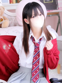 えん デザインプリズム新宿 (新宿発)