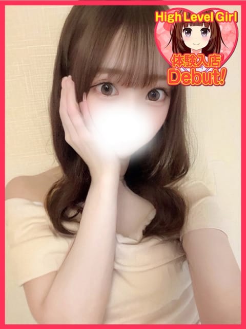 まい デザインプリズム新宿 (新宿発)