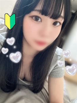 りる PRISM (都城発)