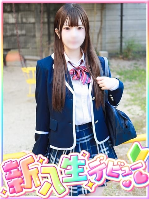 神奈川 美優 プリンセス宮殿女学園　名古屋校 (栄・新栄発)