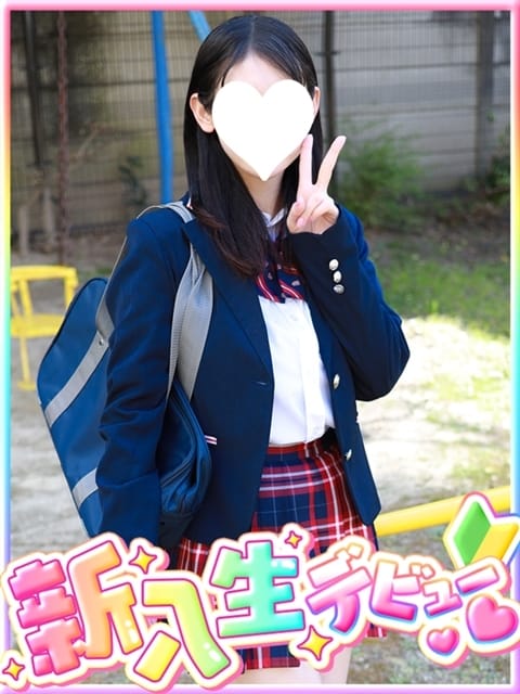 東雲 りこ プリンセス宮殿女学園　名古屋校 (栄・新栄発)