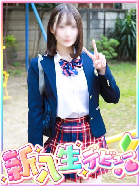 桜野 はな プリンセス宮殿女学園　名古屋校 (栄・新栄発)