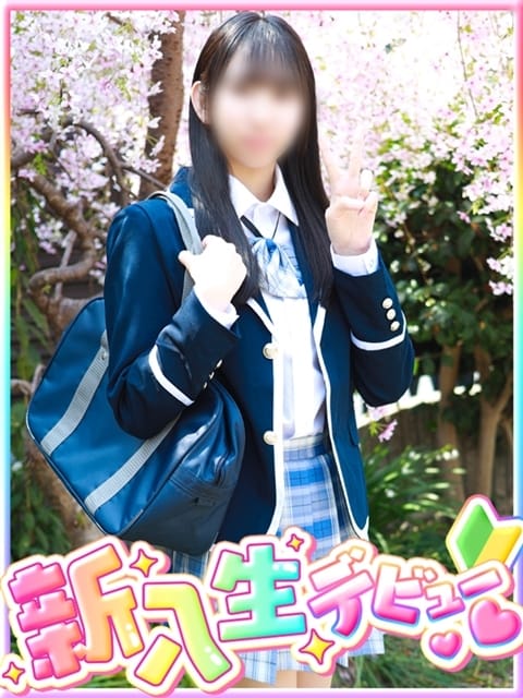 及川 美月 プリンセス宮殿女学園　名古屋校 (栄・新栄発)