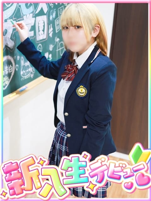 友崎 もな プリンセス宮殿女学園　名古屋校 (栄・新栄発)