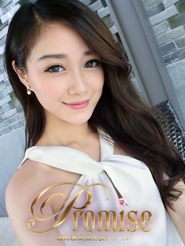 みき 最高級韓国出張：プロミス (一宮発)