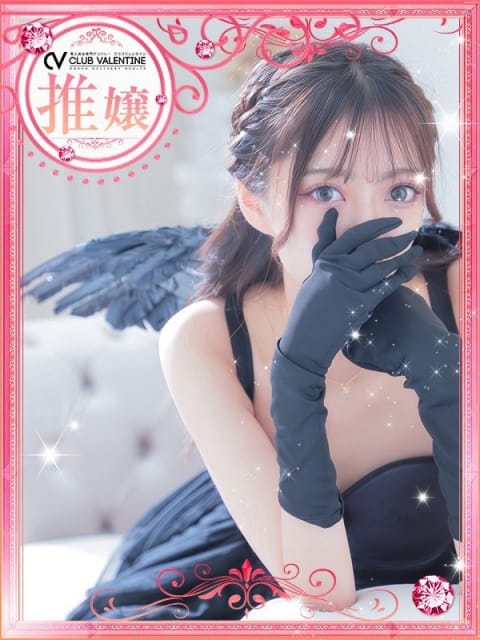 よぞら プロフィール京都 (京都南インター発)