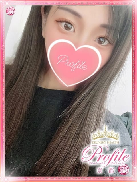 ちはる プロフィール京都 (京都南インター発)