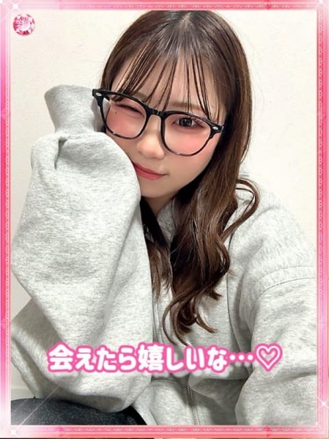 うらん プロフィール京都 (京都南インター発)