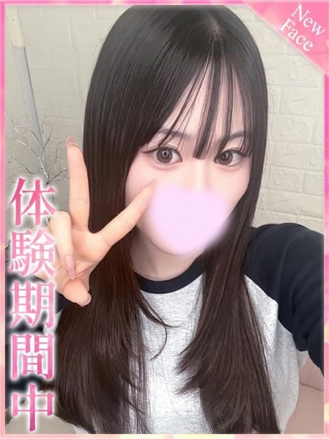 りか プロフィール京都 (京都南インター発)