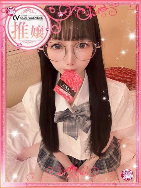 ふわりん プロフィール京都 (京都南インター発)