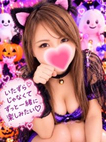 はろ プロフィール京都 (京都南インター発)