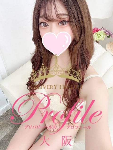 あさひ プロフィール天王寺 (堺発)