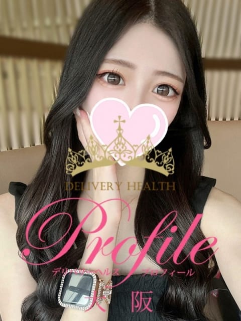 あん プロフィール天王寺 (堺発)