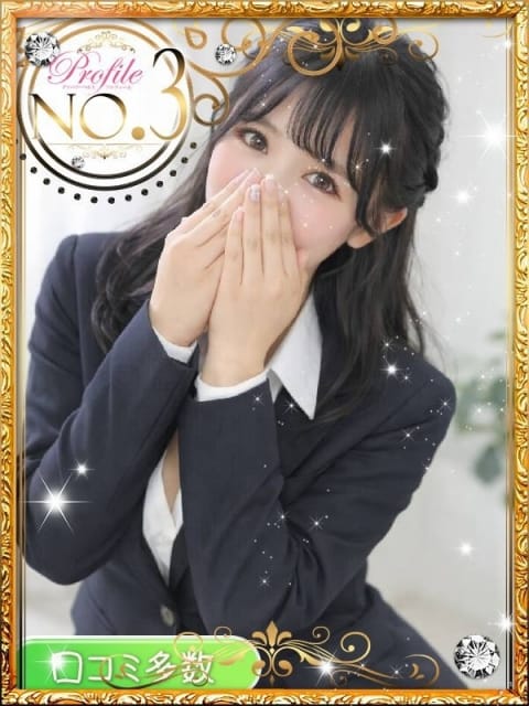 りず プロフィール天王寺 (堺発)
