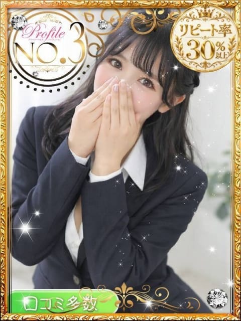 りず プロフィール天王寺 (堺発)
