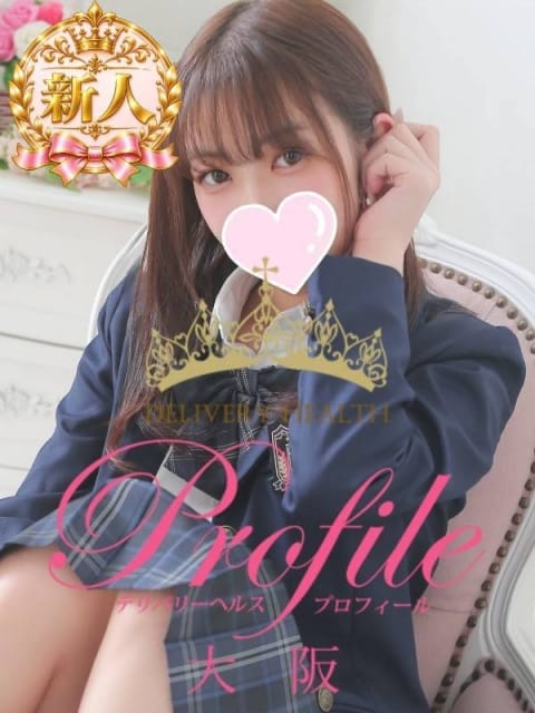 まな プロフィール天王寺 (堺発)